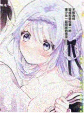 动漫岛漫画第七号档案室封面